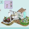 Ботанический сад (LEGO 41757)