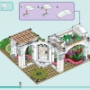 Ботанический сад (LEGO 41757)