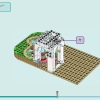 Ботанический сад (LEGO 41757)