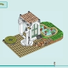 Ботанический сад (LEGO 41757)