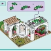 Ботанический сад (LEGO 41757)