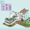 Ботанический сад (LEGO 41757)