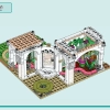 Ботанический сад (LEGO 41757)