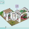 Ботанический сад (LEGO 41757)