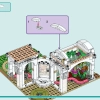Ботанический сад (LEGO 41757)