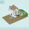 Ботанический сад (LEGO 41757)