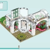 Ботанический сад (LEGO 41757)