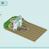 Ботанический сад (LEGO 41757)