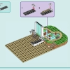Ботанический сад (LEGO 41757)
