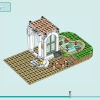 Ботанический сад (LEGO 41757)