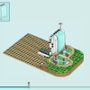 Ботанический сад (LEGO 41757)