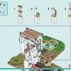 Ботанический сад (LEGO 41757)