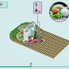 Ботанический сад (LEGO 41757)