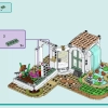 Ботанический сад (LEGO 41757)