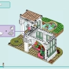 Ботанический сад (LEGO 41757)