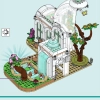 Ботанический сад (LEGO 41757)