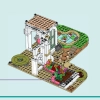 Ботанический сад (LEGO 41757)