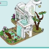 Ботанический сад (LEGO 41757)