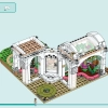 Ботанический сад (LEGO 41757)