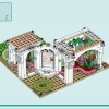 Ботанический сад (LEGO 41757)