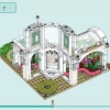 Ботанический сад (LEGO 41757)
