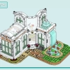 Ботанический сад (LEGO 41757)