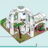 Ботанический сад (LEGO 41757)