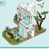 Ботанический сад (LEGO 41757)