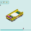 Автобус Хартлейк-Сити (LEGO 41759)