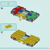 Автобус Хартлейк-Сити (LEGO 41759)