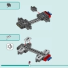 Автобус Хартлейк-Сити (LEGO 41759)