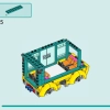 Автобус Хартлейк-Сити (LEGO 41759)
