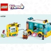 Автобус Хартлейк-Сити (LEGO 41759)