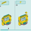 Автобус Хартлейк-Сити (LEGO 41759)