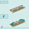 Приключение в иглу (LEGO 41760)