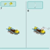 Приключение в иглу (LEGO 41760)
