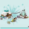 Приключение в иглу (LEGO 41760)