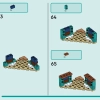 Приключение в иглу (LEGO 41760)
