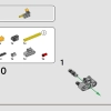 Самосвал (LEGO 42147)