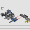 Самосвал (LEGO 42147)