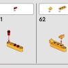 Самосвал (LEGO 42147)