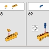 Самосвал (LEGO 42147)