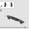 Снегоуборщик (LEGO 42148)