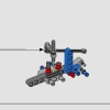 Снегоуборщик (LEGO 42148)