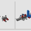 Снегоуборщик (LEGO 42148)