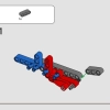 Снегоуборщик (LEGO 42148)