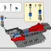 Снегоуборщик (LEGO 42148)