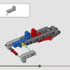 Снегоуборщик (LEGO 42148)