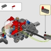 Снегоуборщик (LEGO 42148)
