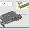 Снегоуборщик (LEGO 42148)